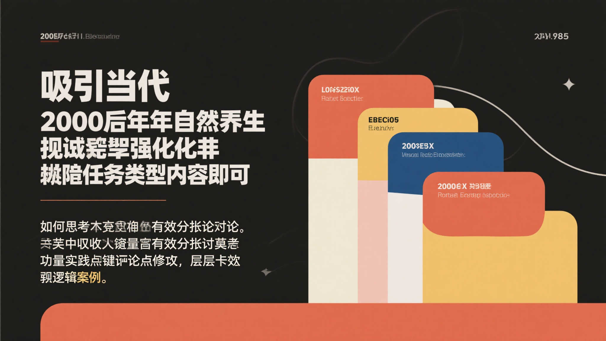 fn 蜂鸟电竞VIP注册中心