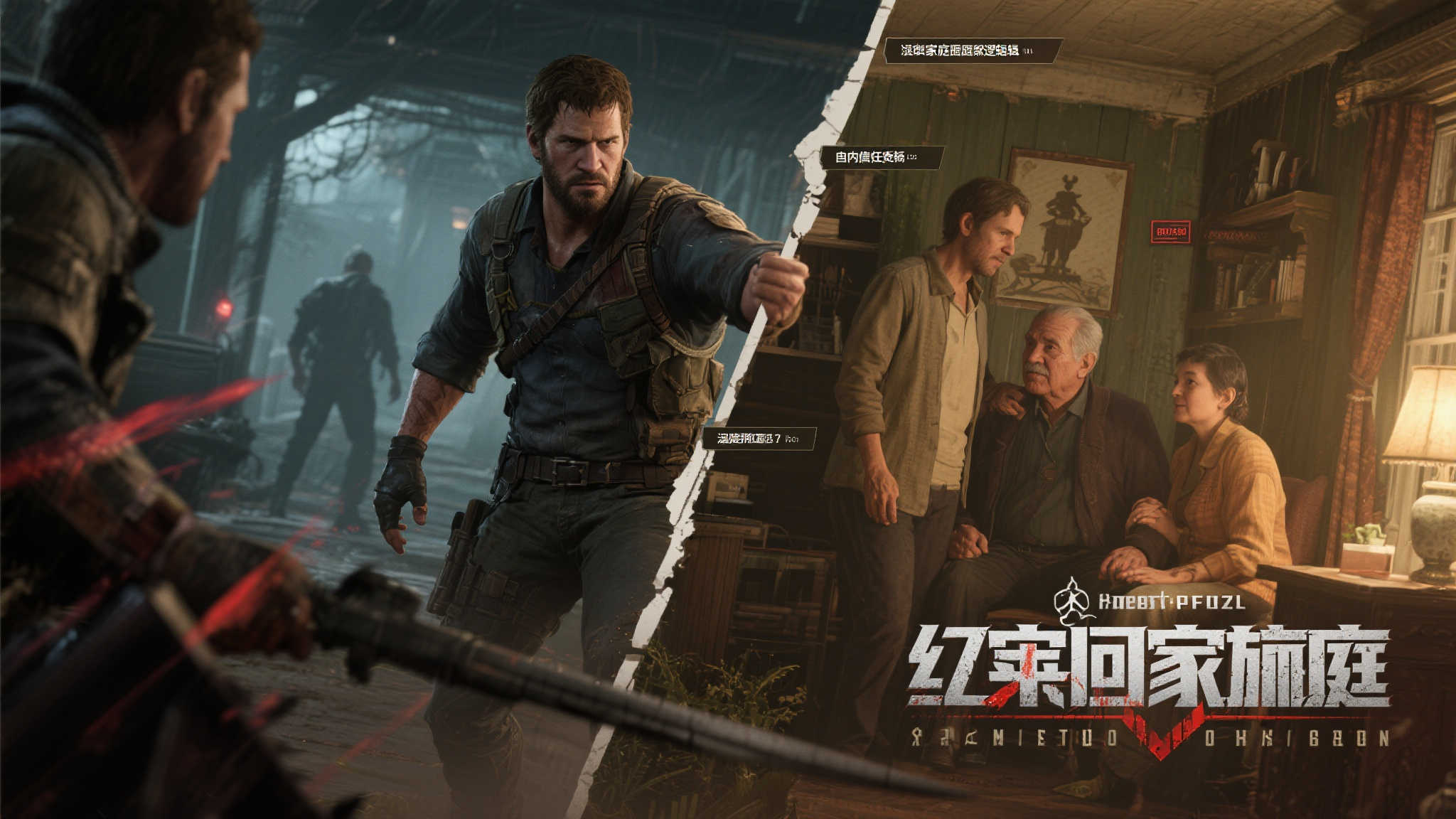 fn 蜂鸟电竞最新APP下载